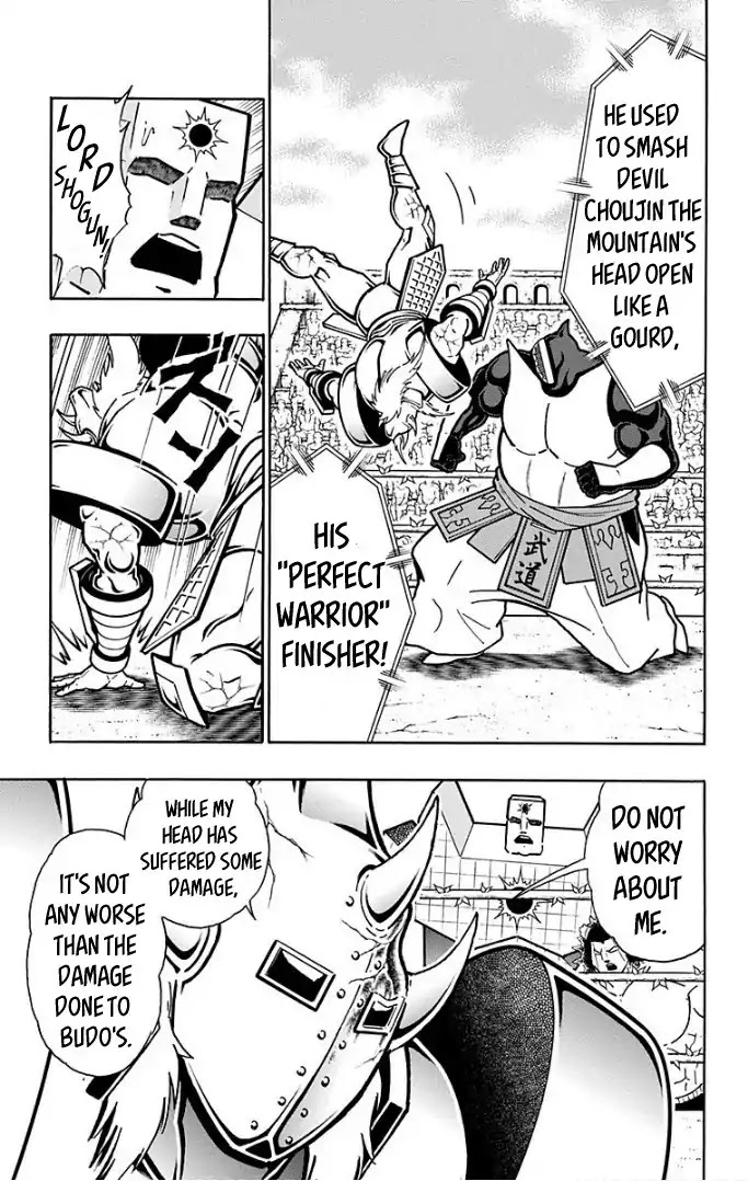 Kinnikuman Chapter 591 page 15 - Chapter 591: The Power Of The Soft Body!