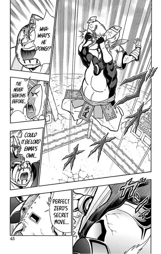 Kinnikuman Chapter 591 page 19 - Chapter 591: The Power Of The Soft Body!