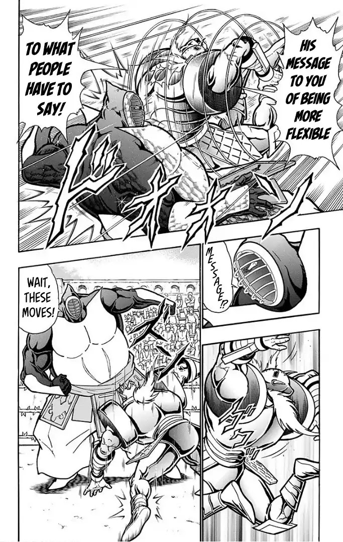 Kinnikuman Chapter 591 page 2 - Chapter 591: The Power Of The Soft Body!