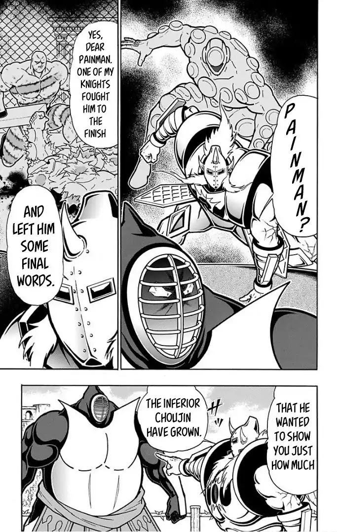 Kinnikuman Chapter 591 page 3 - Chapter 591: The Power Of The Soft Body!
