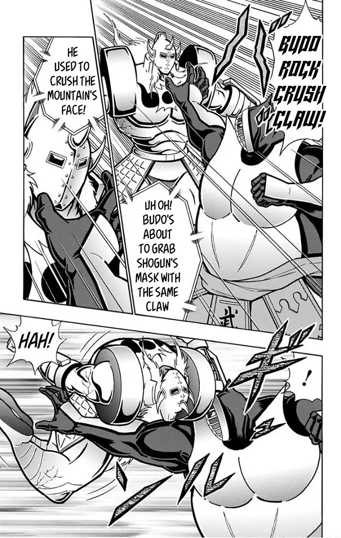 Kinnikuman Chapter 591 page 5 - Chapter 591: The Power Of The Soft Body!