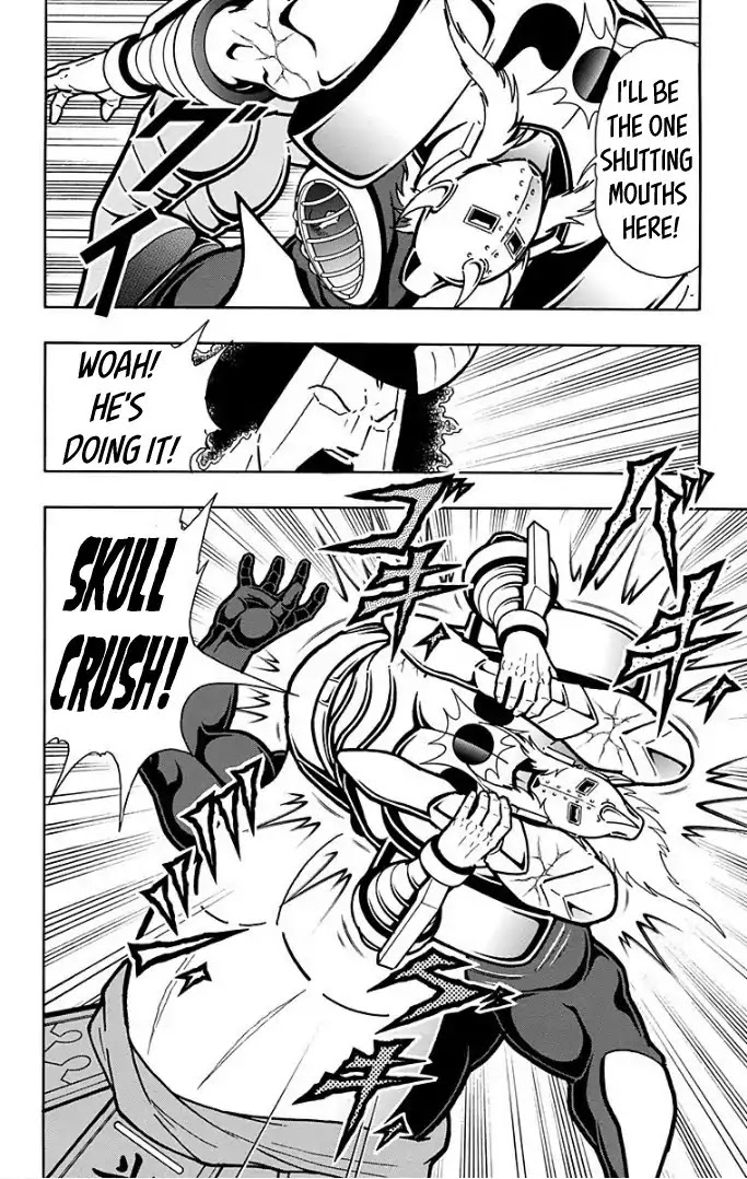 Kinnikuman Chapter 591 page 6 - Chapter 591: The Power Of The Soft Body!