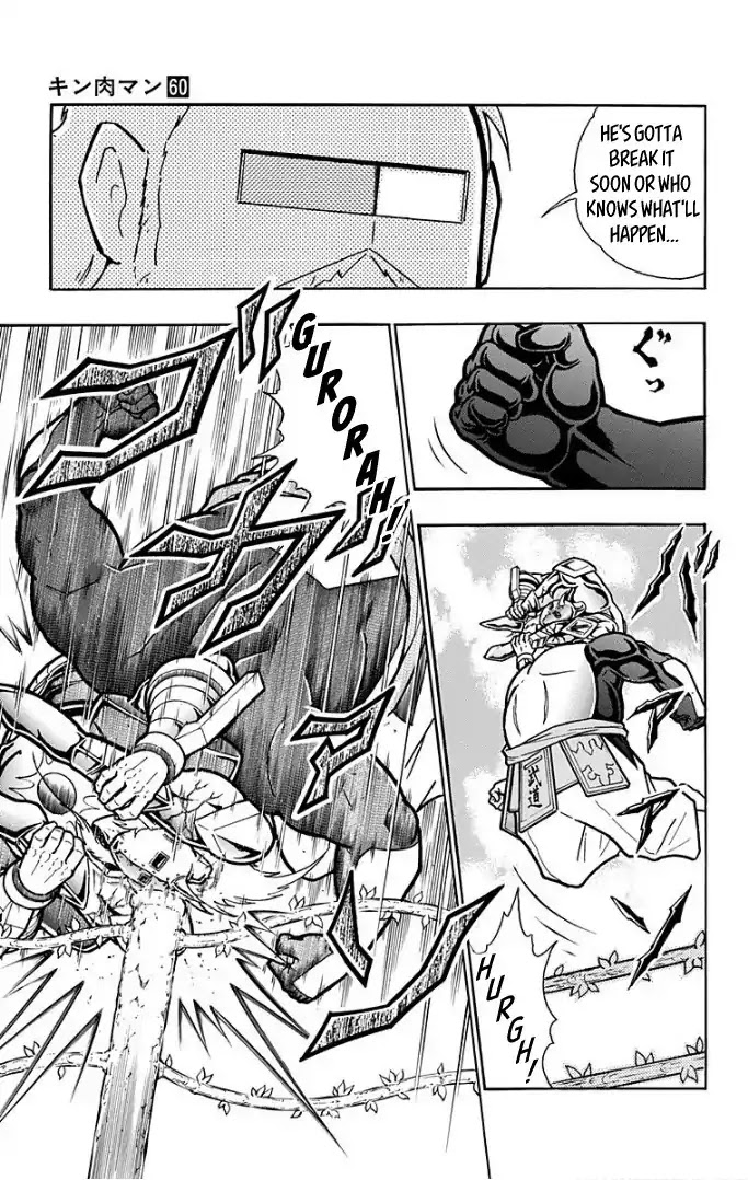 Kinnikuman Chapter 591 page 9 - Chapter 591: The Power Of The Soft Body!
