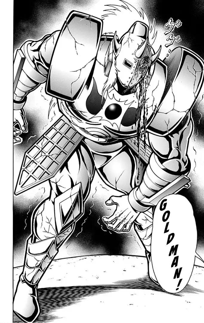 Kinnikuman Chapter 592 page 12 - Chapter 592