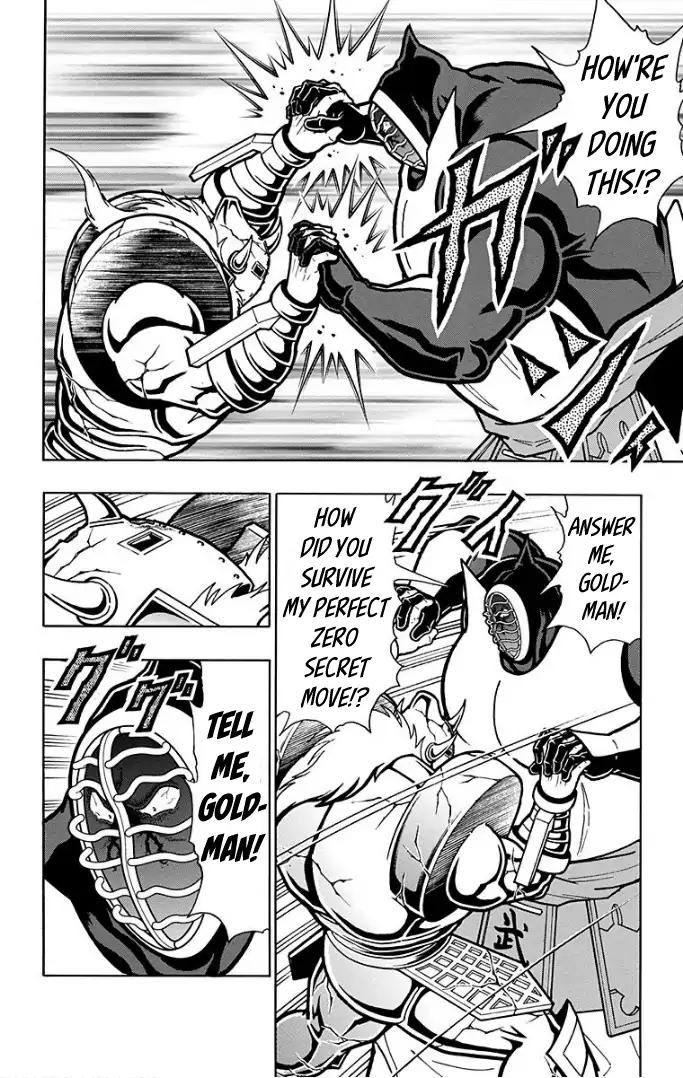 Kinnikuman Chapter 592 page 14 - Chapter 592