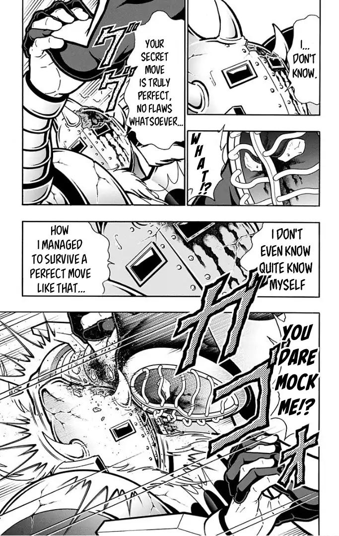 Kinnikuman Chapter 592 page 15 - Chapter 592
