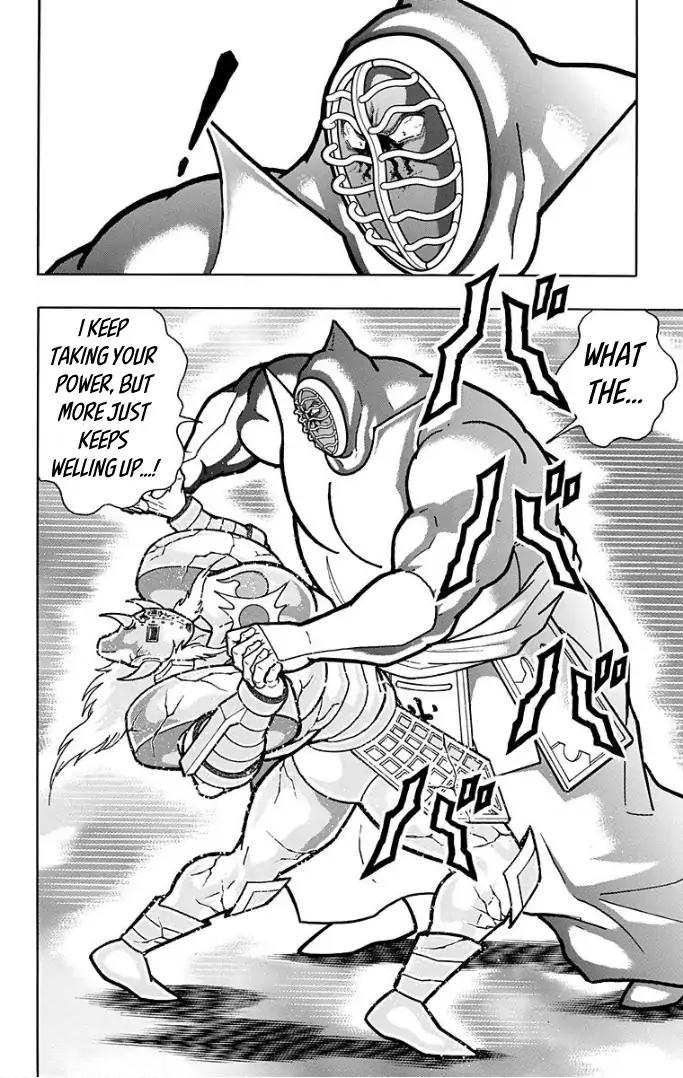 Kinnikuman Chapter 592 page 18 - Chapter 592