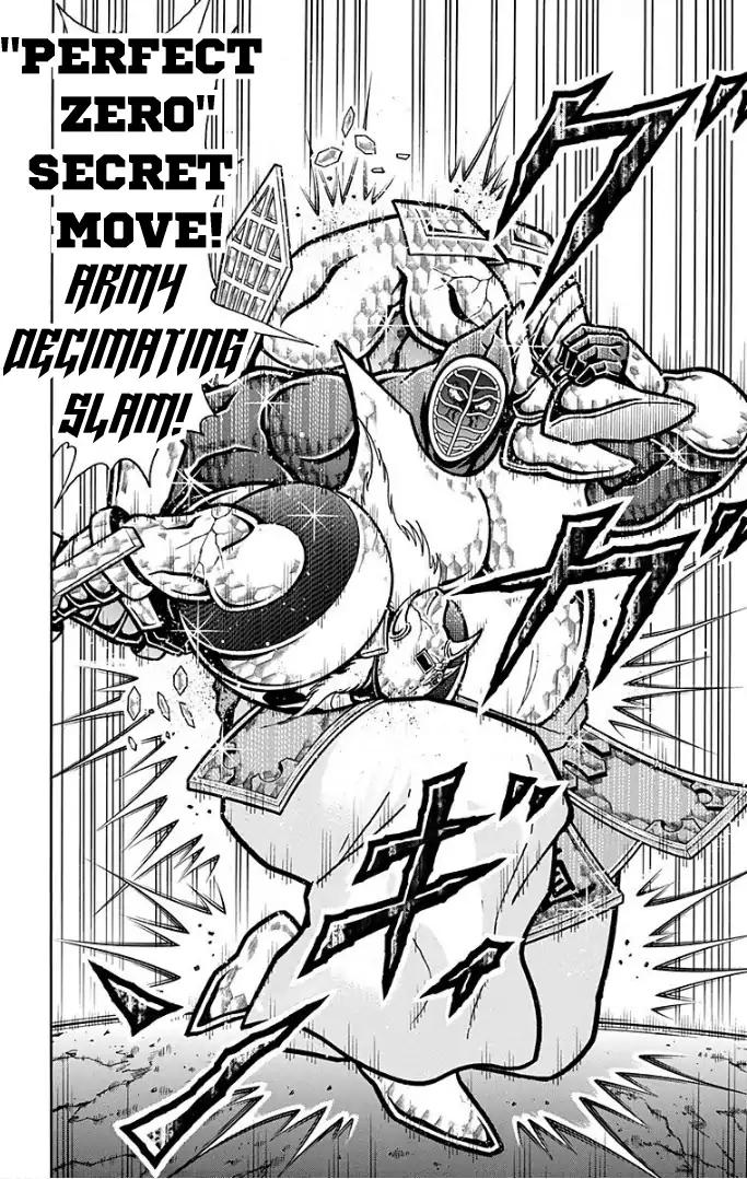 Kinnikuman Chapter 592 page 4 - Chapter 592