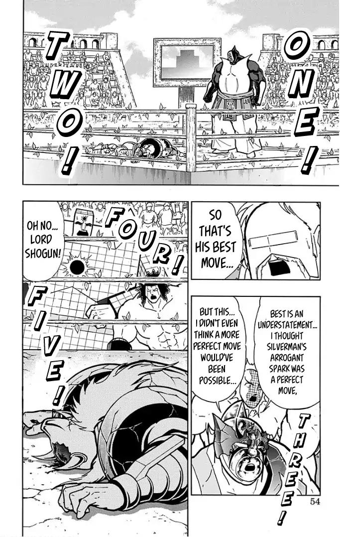 Kinnikuman Chapter 592 page 8 - Chapter 592