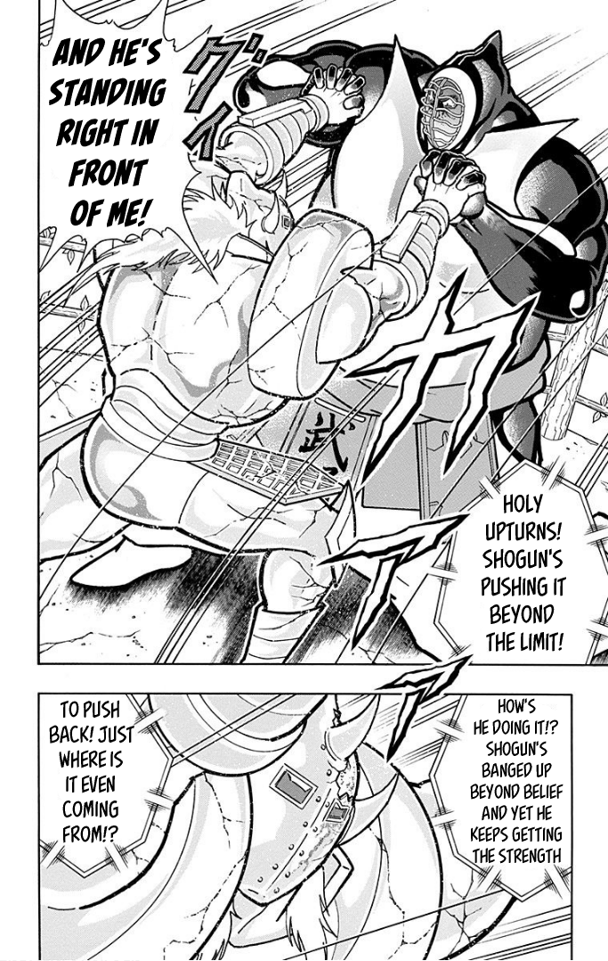 Kinnikuman Chapter 593 page 10 - Chapter 593: A Pupil's Duty!