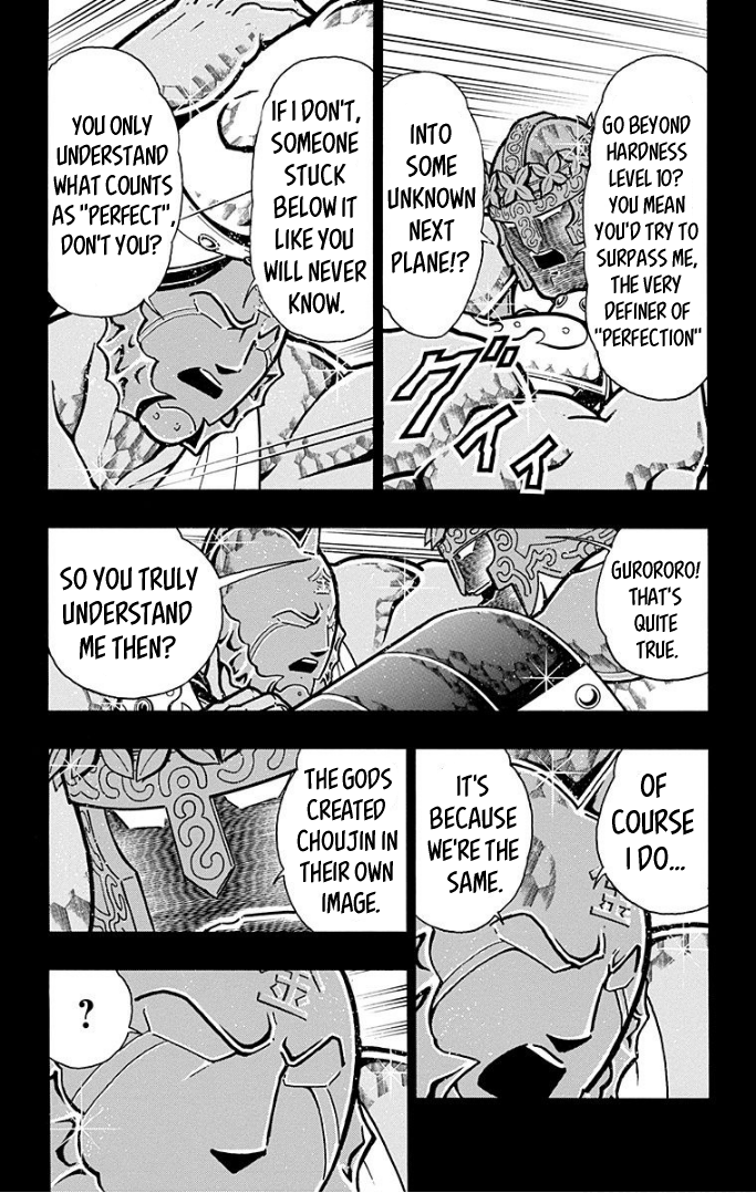 Kinnikuman Chapter 593 page 13 - Chapter 593: A Pupil's Duty!