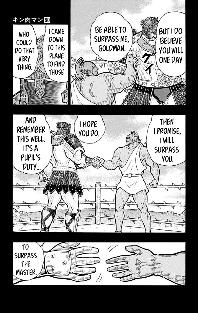 Kinnikuman Chapter 593 page 15 - Chapter 593: A Pupil's Duty!