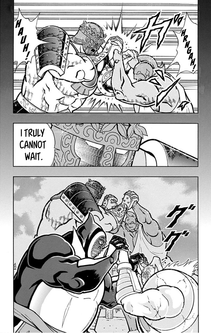 Kinnikuman Chapter 593 page 16 - Chapter 593: A Pupil's Duty!
