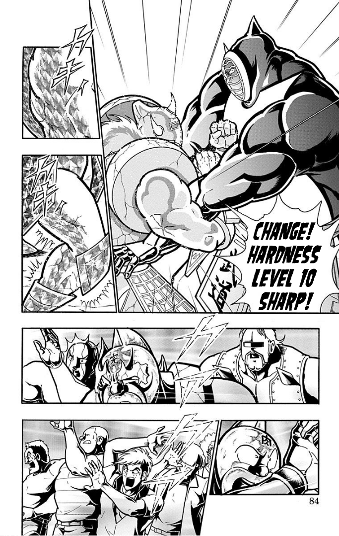 Kinnikuman Chapter 593 page 18 - Chapter 593: A Pupil's Duty!
