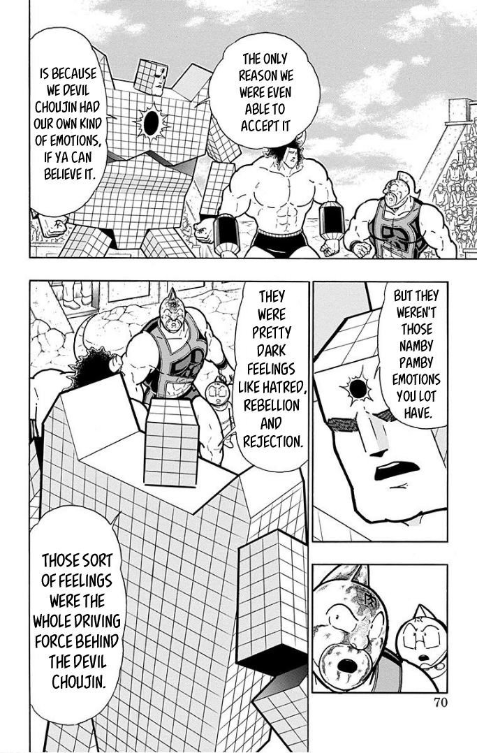 Kinnikuman Chapter 593 page 4 - Chapter 593: A Pupil's Duty!