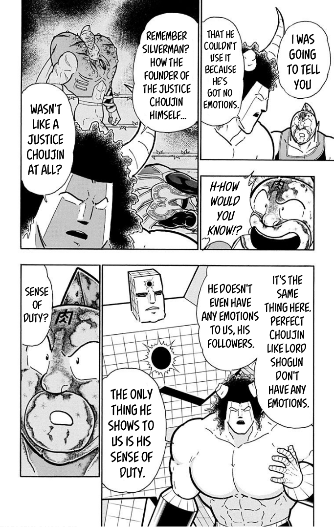 Kinnikuman Chapter 593 page 6 - Chapter 593: A Pupil's Duty!
