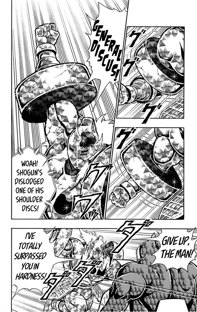Kinnikuman Chapter 594 page 12 - Chapter 594: Akuma Shogun's True Strength!