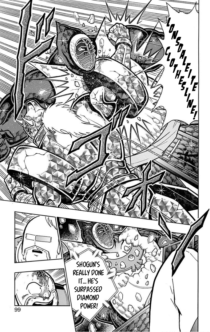 Kinnikuman Chapter 594 page 13 - Chapter 594: Akuma Shogun's True Strength!