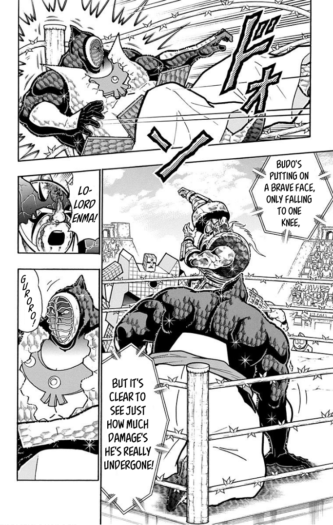 Kinnikuman Chapter 594 page 14 - Chapter 594: Akuma Shogun's True Strength!