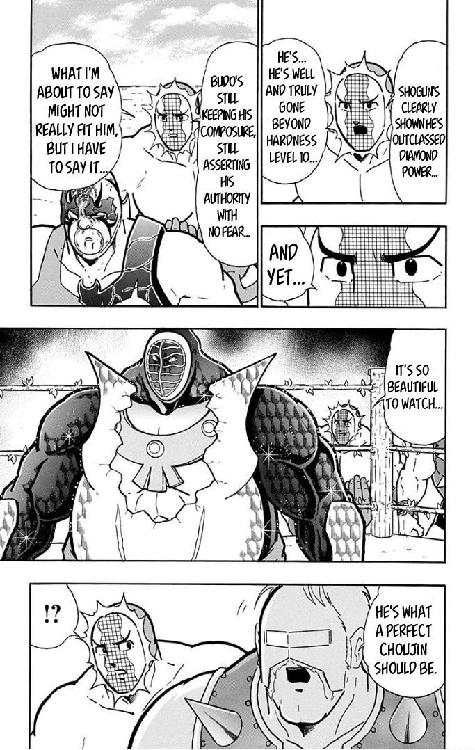 Kinnikuman Chapter 594 page 15 - Chapter 594: Akuma Shogun's True Strength!