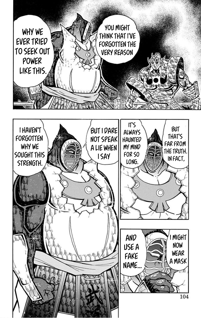Kinnikuman Chapter 594 page 18 - Chapter 594: Akuma Shogun's True Strength!