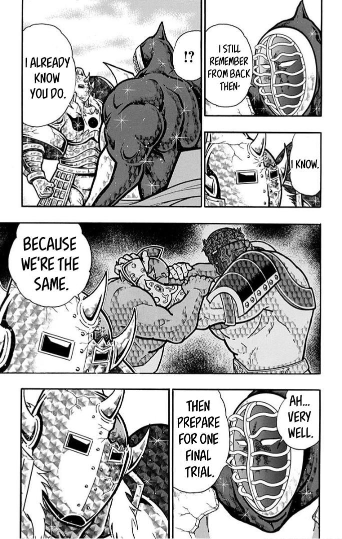 Kinnikuman Chapter 594 page 19 - Chapter 594: Akuma Shogun's True Strength!