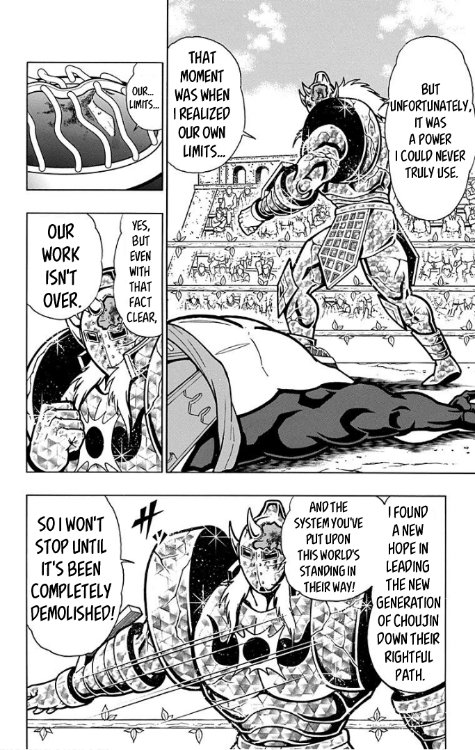 Kinnikuman Chapter 594 page 4 - Chapter 594: Akuma Shogun's True Strength!