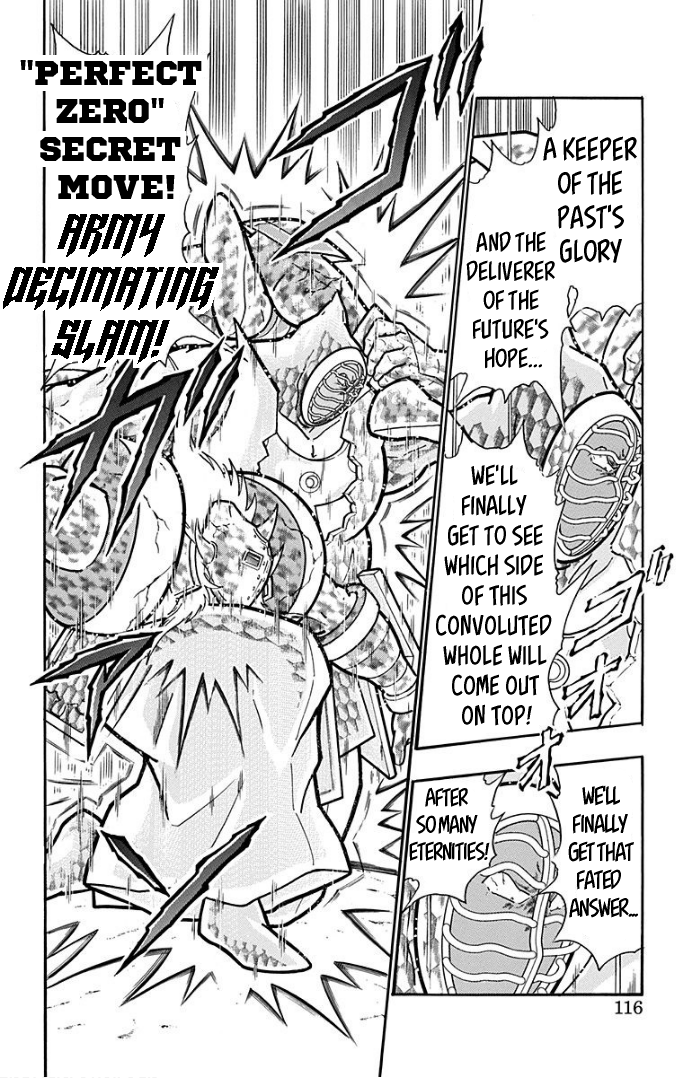 Kinnikuman Chapter 595 page 10 - Chapter 595: The Future Of Hardness Level 10 Sharp!