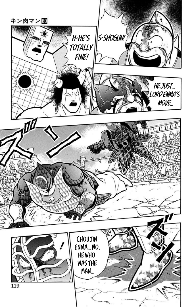 Kinnikuman Chapter 595 page 13 - Chapter 595: The Future Of Hardness Level 10 Sharp!