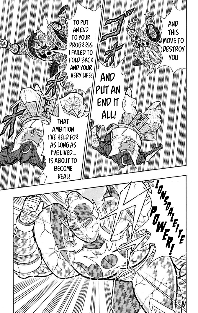Kinnikuman Chapter 595 page 19 - Chapter 595: The Future Of Hardness Level 10 Sharp!