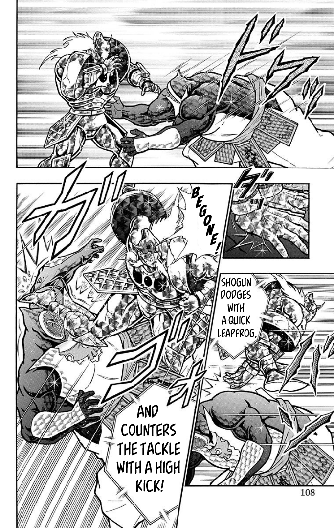 Kinnikuman Chapter 595 page 2 - Chapter 595: The Future Of Hardness Level 10 Sharp!