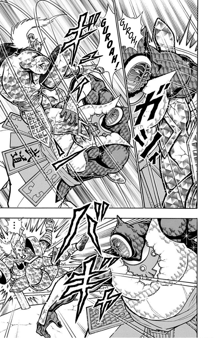 Kinnikuman Chapter 595 page 3 - Chapter 595: The Future Of Hardness Level 10 Sharp!