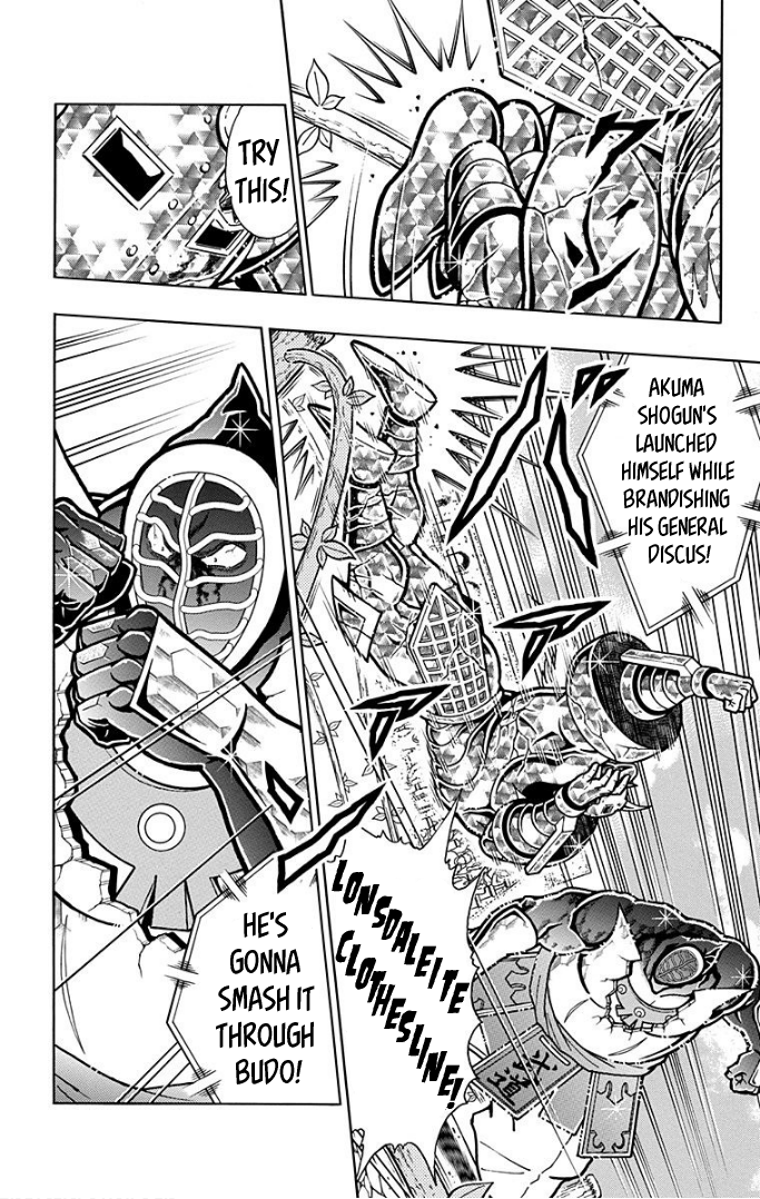 Kinnikuman Chapter 595 page 4 - Chapter 595: The Future Of Hardness Level 10 Sharp!