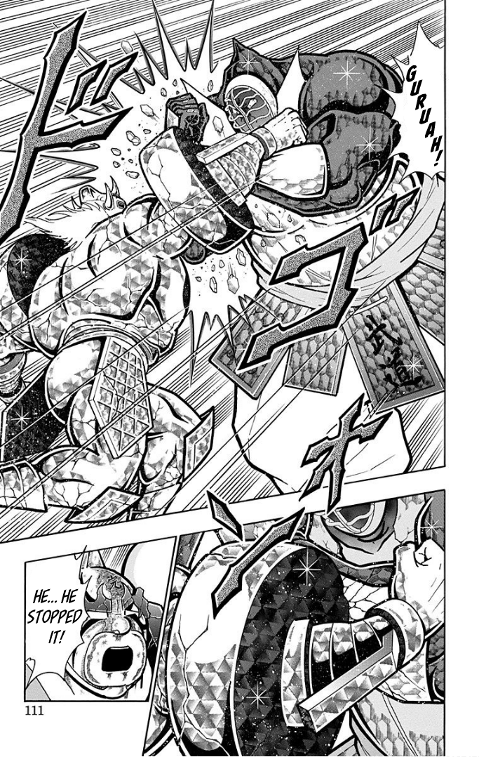 Kinnikuman Chapter 595 page 5 - Chapter 595: The Future Of Hardness Level 10 Sharp!