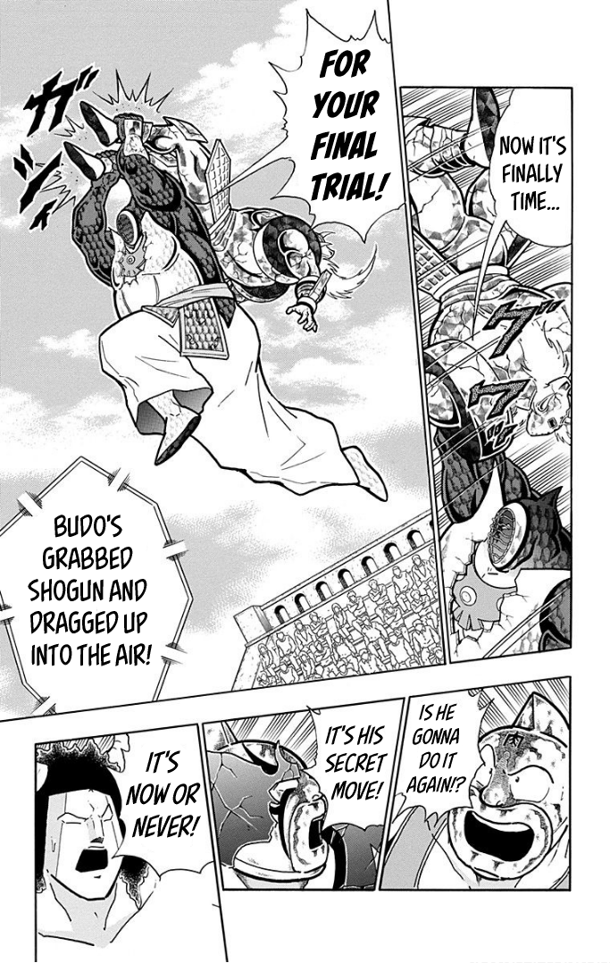 Kinnikuman Chapter 595 page 7 - Chapter 595: The Future Of Hardness Level 10 Sharp!