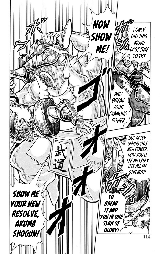 Kinnikuman Chapter 595 page 8 - Chapter 595: The Future Of Hardness Level 10 Sharp!