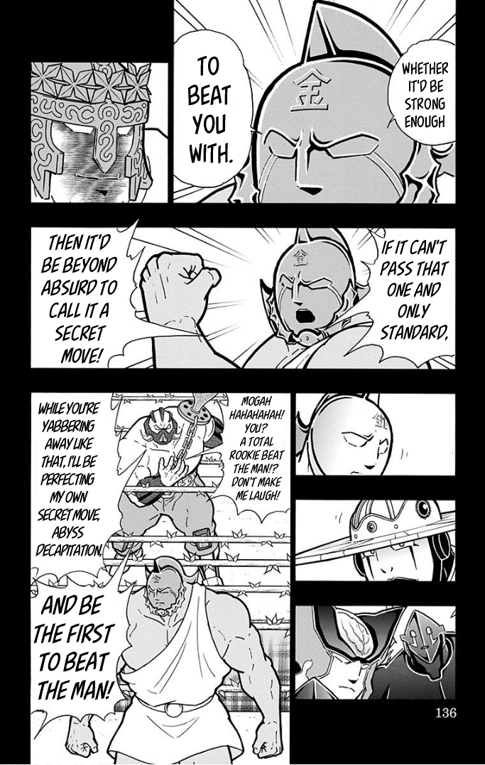 Kinnikuman Chapter 596 page 10 - Chapter 596: A True Secret Move!