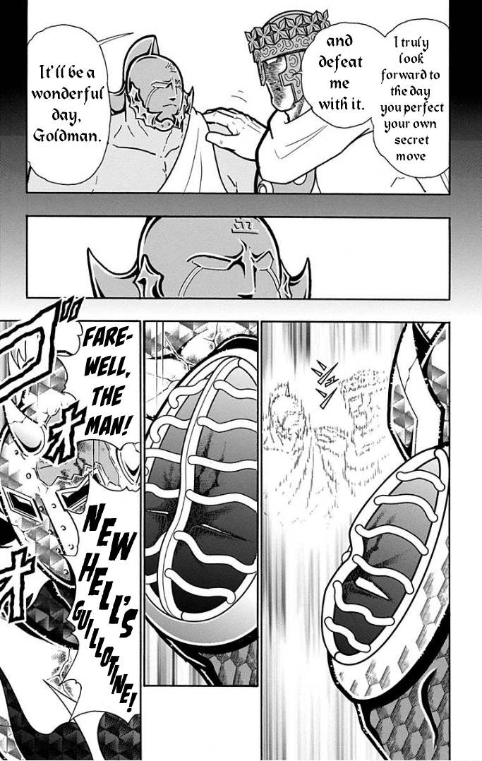 Kinnikuman Chapter 596 page 13 - Chapter 596: A True Secret Move!