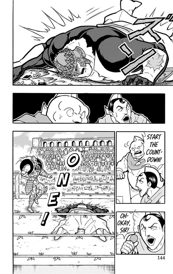 Kinnikuman Chapter 596 page 18 - Chapter 596: A True Secret Move!