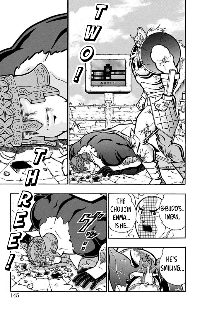 Kinnikuman Chapter 596 page 19 - Chapter 596: A True Secret Move!