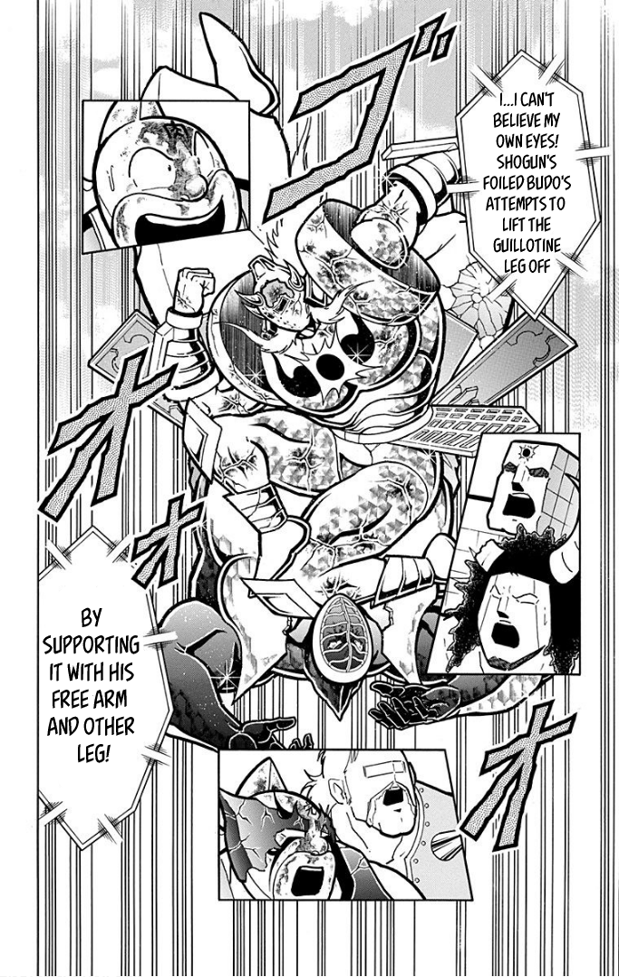 Kinnikuman Chapter 596 page 4 - Chapter 596: A True Secret Move!