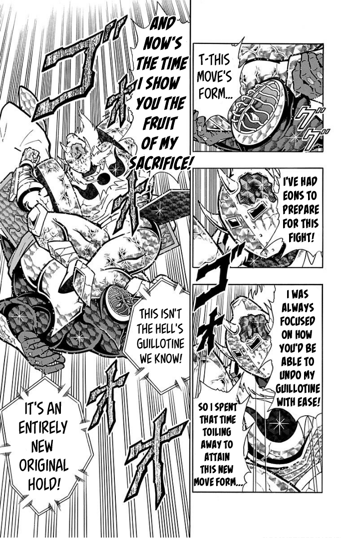 Kinnikuman Chapter 596 page 5 - Chapter 596: A True Secret Move!