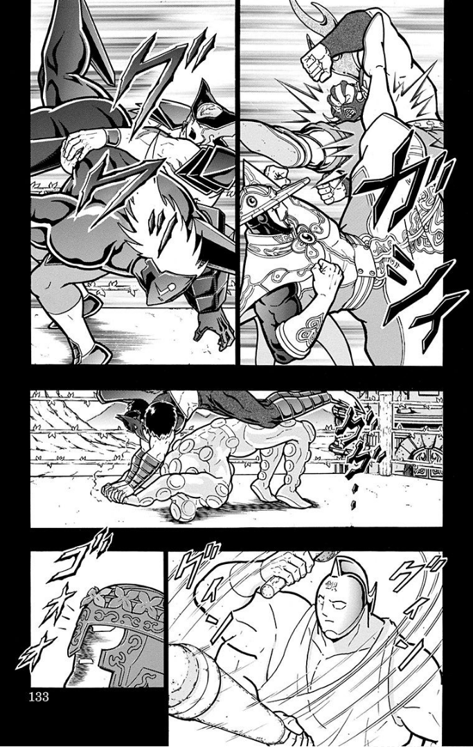 Kinnikuman Chapter 596 page 7 - Chapter 596: A True Secret Move!