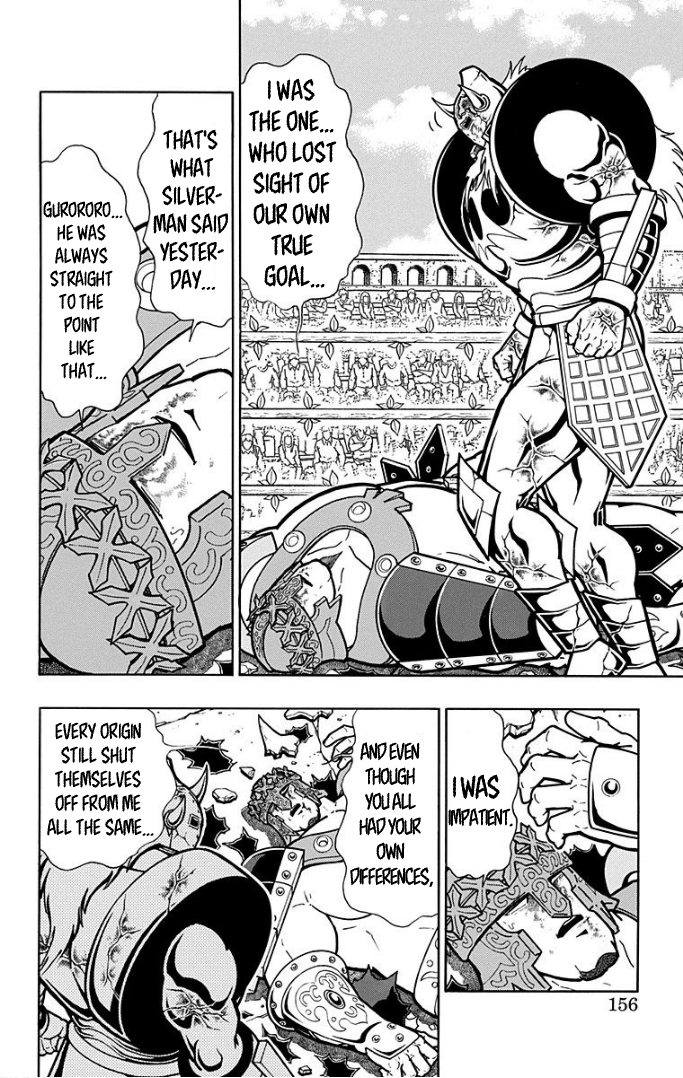 Kinnikuman Chapter 597 page 10 - Chapter 597: The Perfect Origin, Forever!