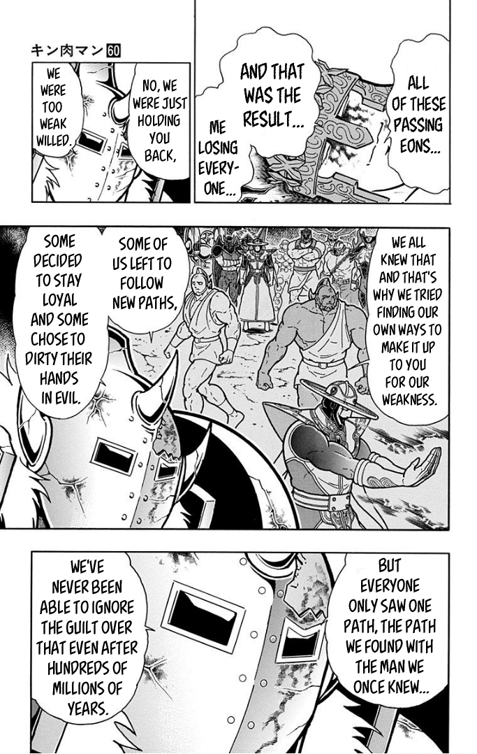 Kinnikuman Chapter 597 page 11 - Chapter 597: The Perfect Origin, Forever!