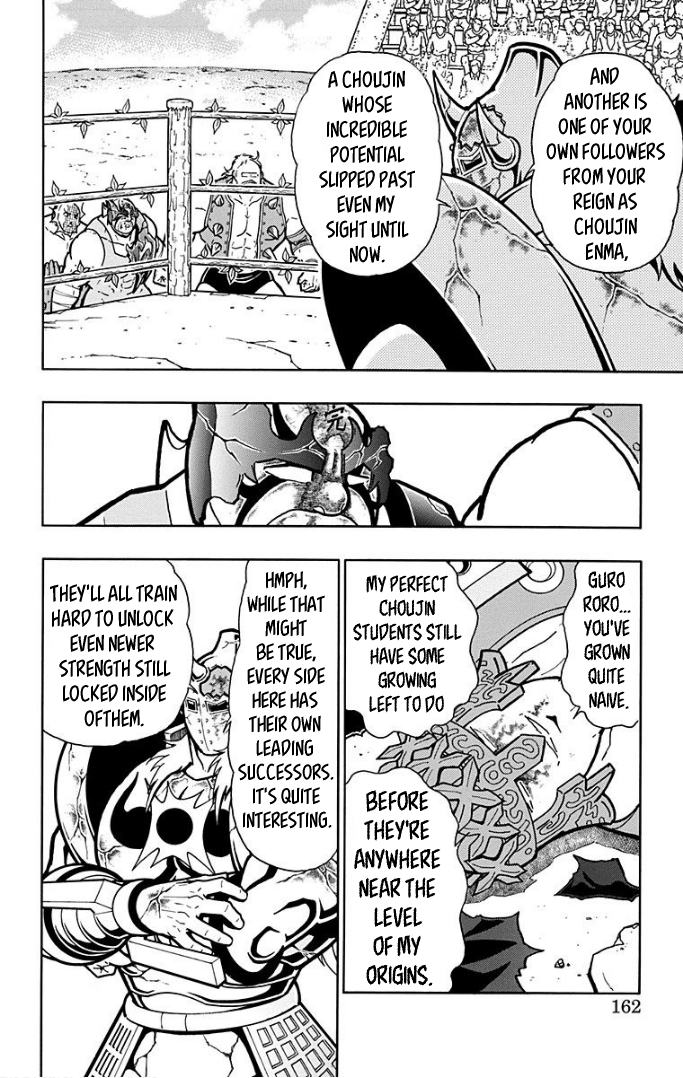 Kinnikuman Chapter 597 page 16 - Chapter 597: The Perfect Origin, Forever!