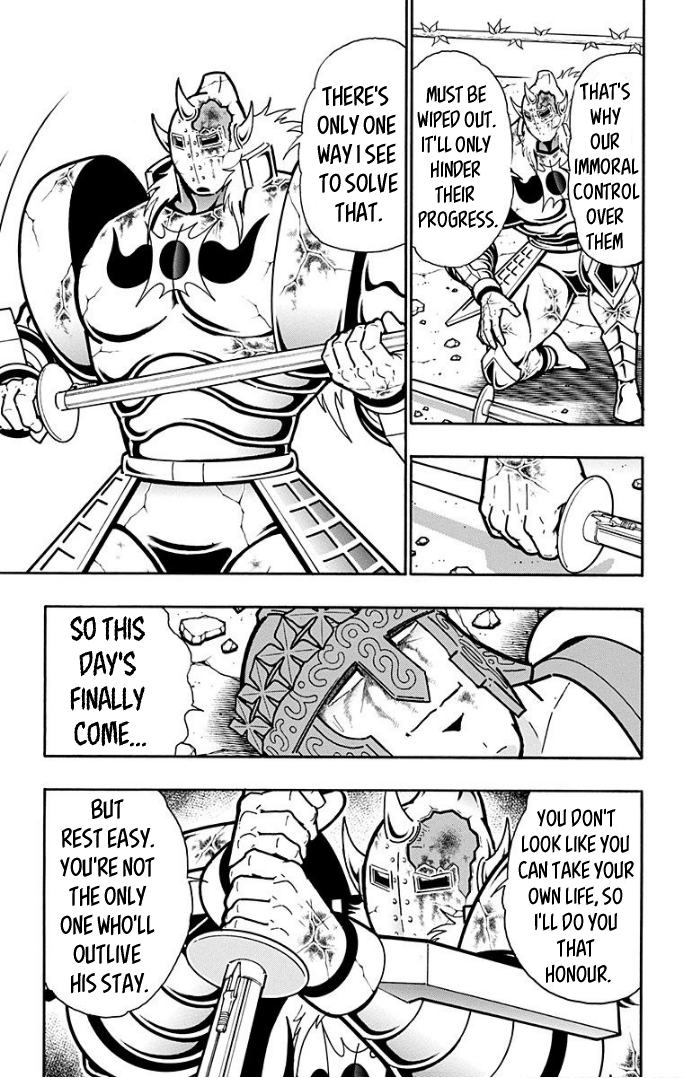 Kinnikuman Chapter 597 page 17 - Chapter 597: The Perfect Origin, Forever!