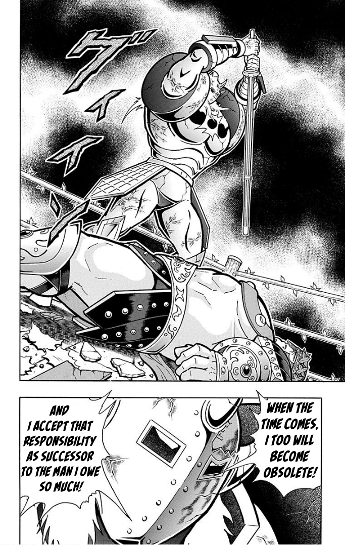 Kinnikuman Chapter 597 page 18 - Chapter 597: The Perfect Origin, Forever!