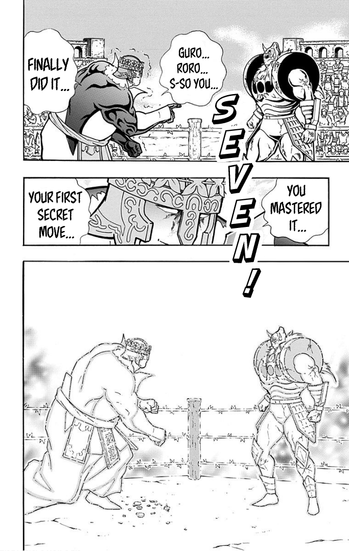 Kinnikuman Chapter 597 page 2 - Chapter 597: The Perfect Origin, Forever!