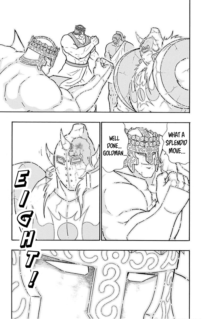 Kinnikuman Chapter 597 page 3 - Chapter 597: The Perfect Origin, Forever!